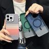 Роскошная Защитная Крышка с Узором из Углеродного Волокна и Кевлара Для iPhone 13 14 15 16 Pro Max Plus Магнитный Чехол для Телефона Подставка Закат Тонкий