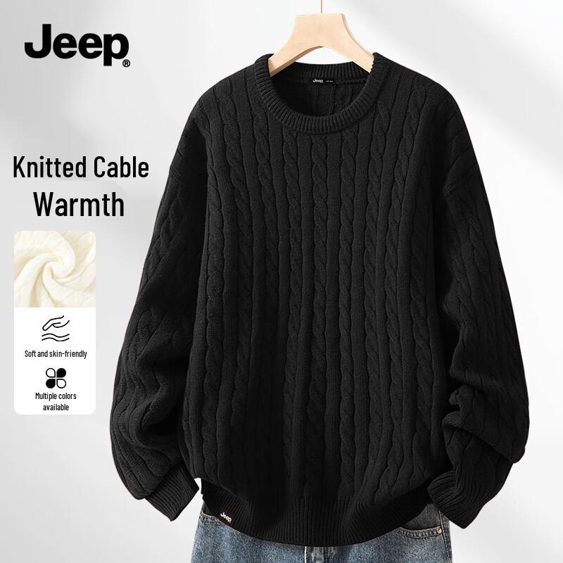 JEEP Men's Vintage Cable Knit Sweater