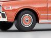 TOMYTEC Tomica Limited Vintage Neo Scale Nissan Cedric HT 2000 Extra Copper Brown M 1978 Model 1/64 LV-N295a 4-Door F-Type SGL-E (Finished Model)