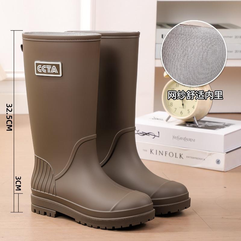 Rain shoes women's fashion wear high rain boots non-slip waterproof soft-soled water shoes new rainy day special shoes C