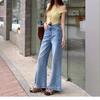 Women's Retro Light Blue High-Waisted Wide-Leg Jeans: Slimming, Loose, Floor-Length, Micro-Flare for Spring & Autumn