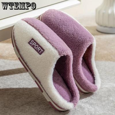 Новые зимние женские тапочки, домашние теплые хлопковые тапочки, нескользящая парная напольная обувь, плюшевые женские тапочки