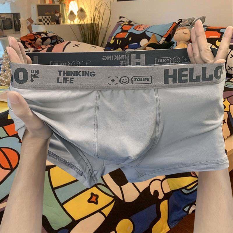 Набор из 4 мужских дышащих спортивных боксеров-брифов - Модные шорты с принтом