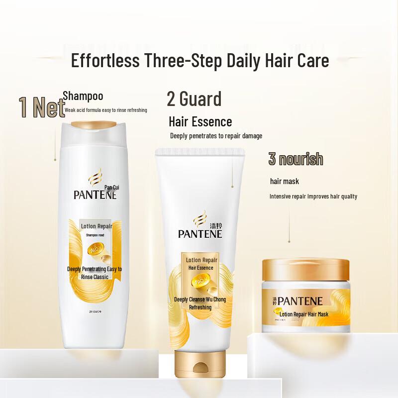 Pantene PRO-V Emulsion Repair Shampoo & Conditioner Set