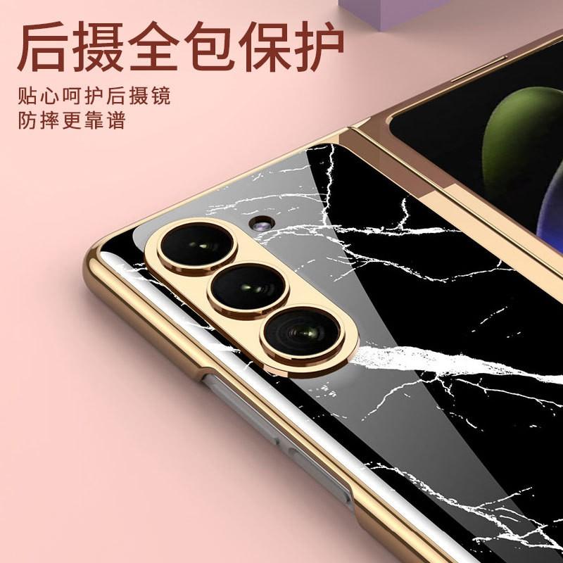Galaxy Z Fold5 Hard Case Electroplated Glass PrintPC Shell Women Men Creative Luxury Style
