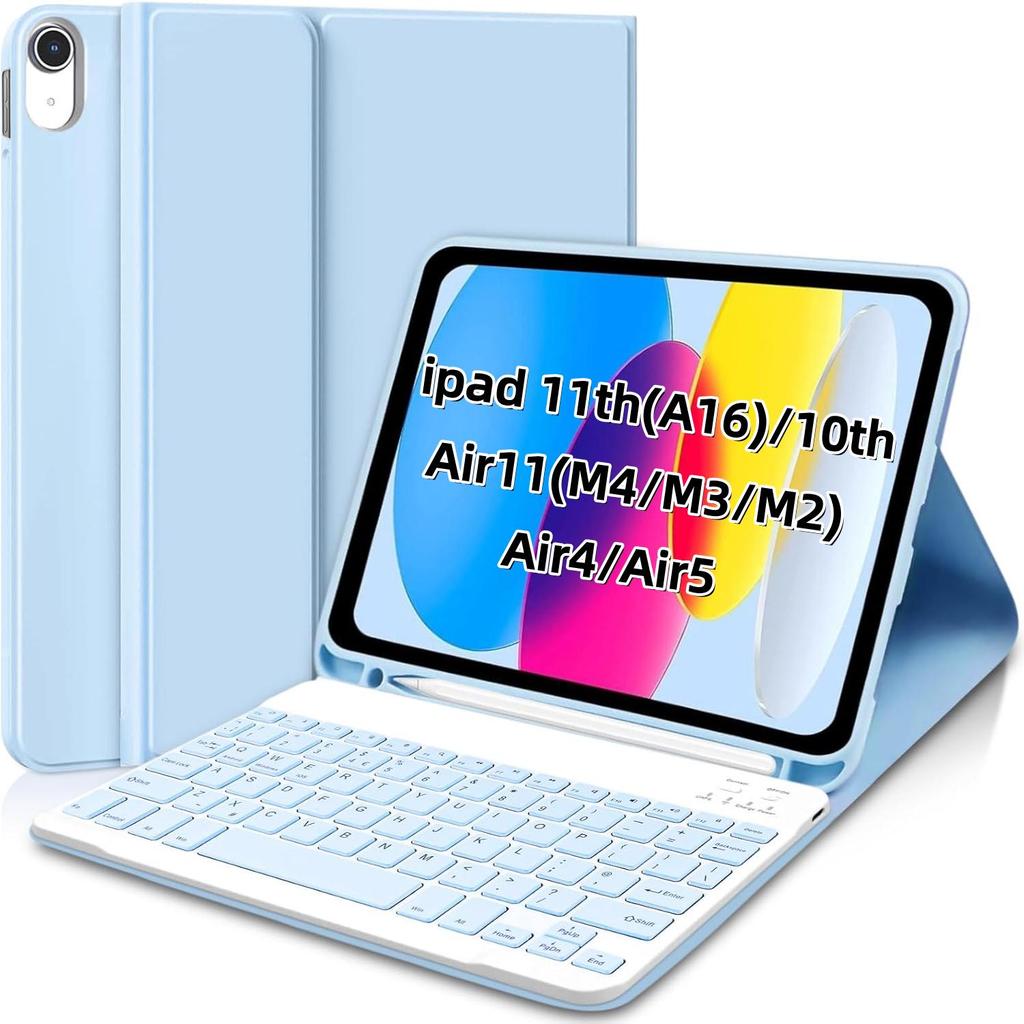 iPad Air 10.9" Gen 11 Tablet Leather Case with Bluetooth Keyboard & Magnetic Pen Slot