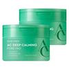 AC Control Ex Deep Green Calming Pad 180g, 60 Pieces, 2ea