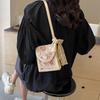 Women Fashion Ladies Bag Simple Floral Straw Messenger Bag Lightweight Crossbody Bag for Summer Beach Holiday AVE