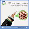 YJV/YJV22 0.6/1KV Copper Core Cable, 1-5 Cores, 10-240 Sq mm