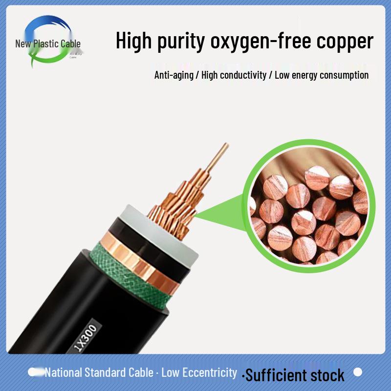 YJV/YJV22 0.6/1KV Copper Core Cable, 1-5 Cores, 10-240 Sq mm