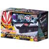 Bandai Kamen Rider Geets Support Mission Box Type Geets & DX Weapon Rays Buckle Set
