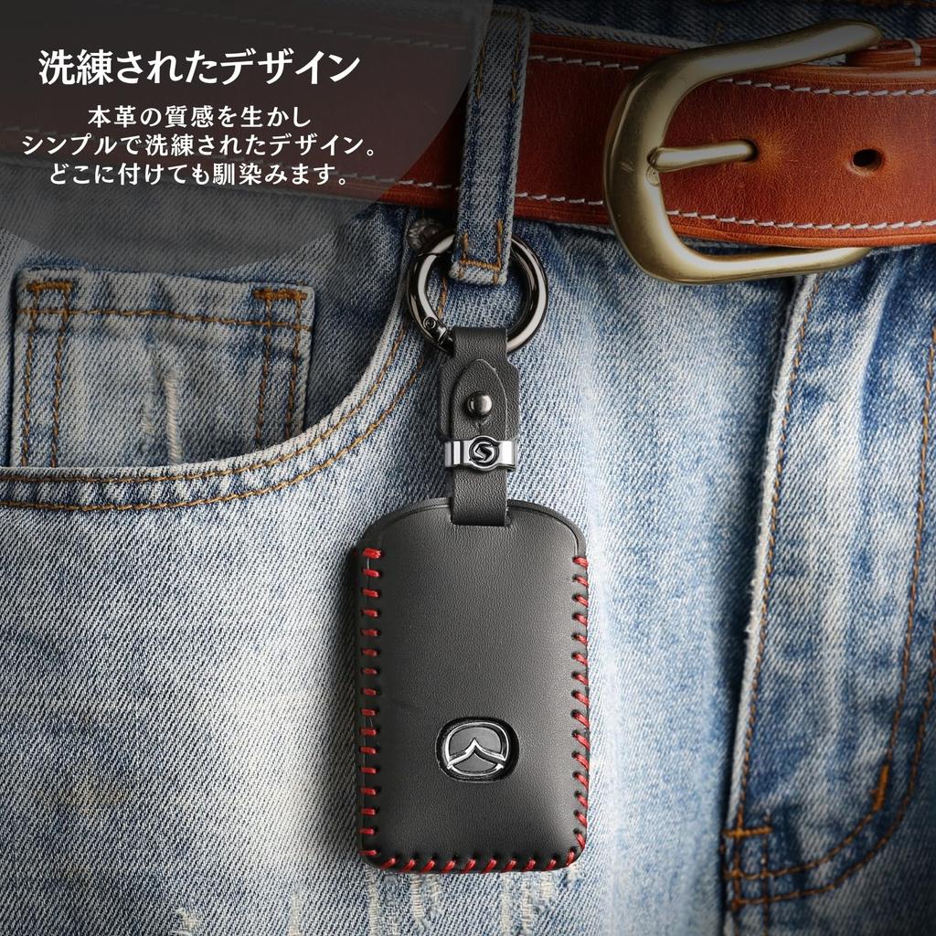 Умный ключ Натуральная кожа Ключ Совместимый с Mazda Совместимый аксессуар Черный 3 [Hallmo] Чехол, Обложка,