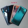Запасные части Задняя крышка аккумулятора Для Xiaomi Mi 10 Mi10 Заднее стекло 3D Корпус
