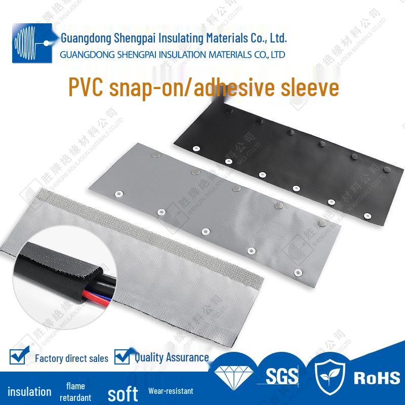 Gray/Dark Gray PVC Buckle/Adhesive Wire Protection Sleeve with Button/Velcro Closure
