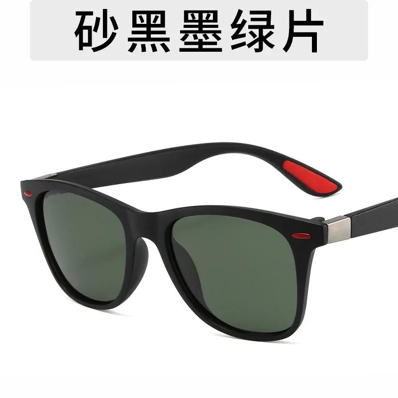 Classic Brand Design Sunglasses Men Women Driving Fishing Square Frame Sun Glasses Male Goggle UV400 Gafas De Sol