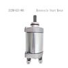 Мотоцикл 31200-K31-901 Стартер Для Honda CB250 Twister ABS 2016-2019 CB 250 CRF250F CRF 250F 2016-2020