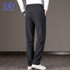 ROMON Men's Autumn/Winter Business Casual Straight-Leg Pants
