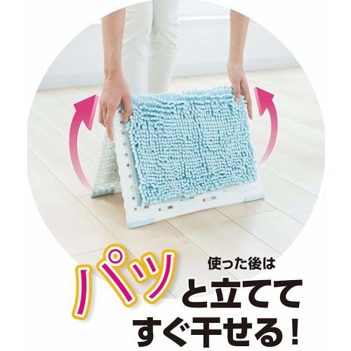 Yamazaki Sangyo Sara & Kara Bath Mat Drying Board, Small, White