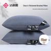 Class A Adult Neck Support Pillow