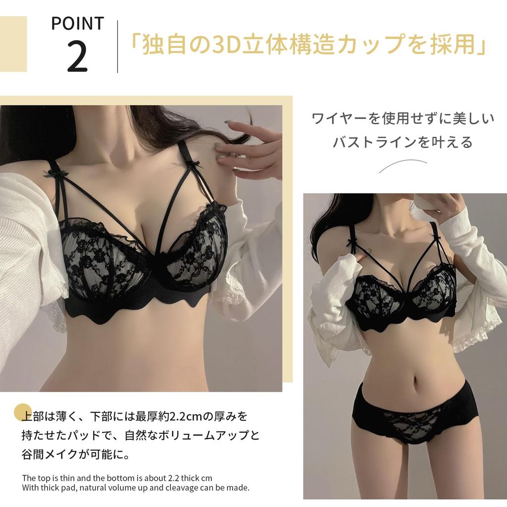 SophroniaTerri Бюстгальтер и трусики и Сексуальный верх и низ Красивый цветочный Идеально подходит для особого случая Женский комплект, Высокая спинка, Без косточек, Лента,