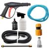 Adjustable Pressure Household Car Washing Machine 220V Small Automatic Induction Water Gun High Pressure Cleaning Tool Equipment