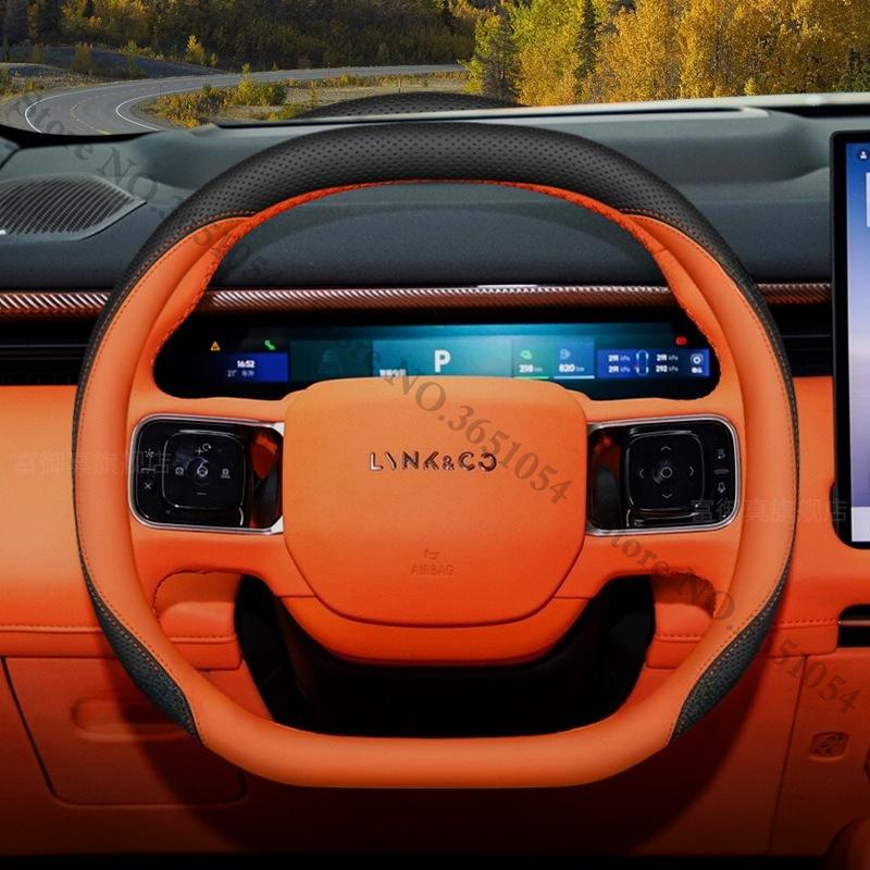 Автомобильный чехол на руль, нескользящий защитный обхват ручки автомобиля для Lynk & Co 900 2025 2026 2027, аксессуары для интерьера Lynkco
