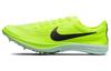 ZoomX Dragonfly 'Volt Mint Foam' DR9922-700