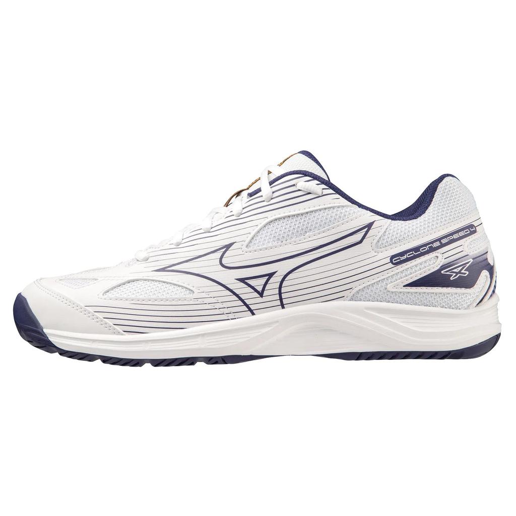 Sports shoes Mizuno White Cyclone Speed 4