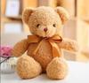 Plush Teddy Bear Gift Set: Birthday Ring Toss Doll & Sweater Bouquet, Perfect for Children's Day