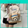 Plush Duffy Bear Backpack Travel School Bags Large Capacity Students