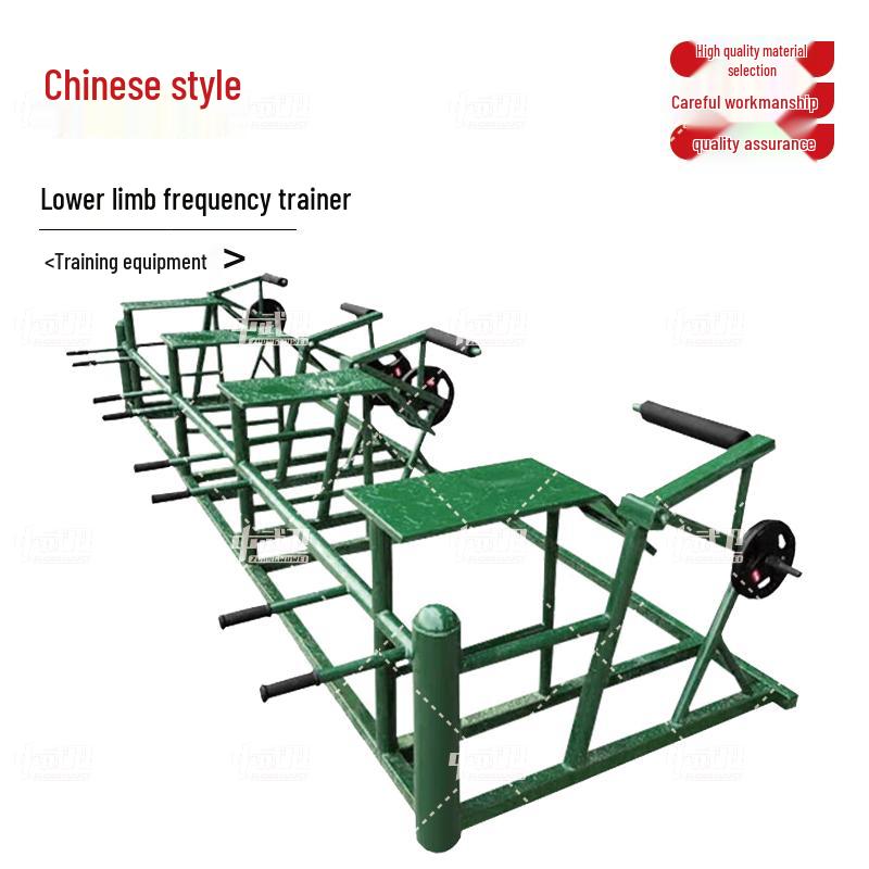 Outdoor Multi-functional Strength & Fitness Trainer