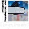 I Love You Driving Safe Mirror Sticker Rearview Mirror Gift Decal Accessories Window Driver Husband Gifts Car Vinyl H7U4