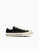 Converse All Star Квадратный носок OX Черный 31316070 Мужской размер