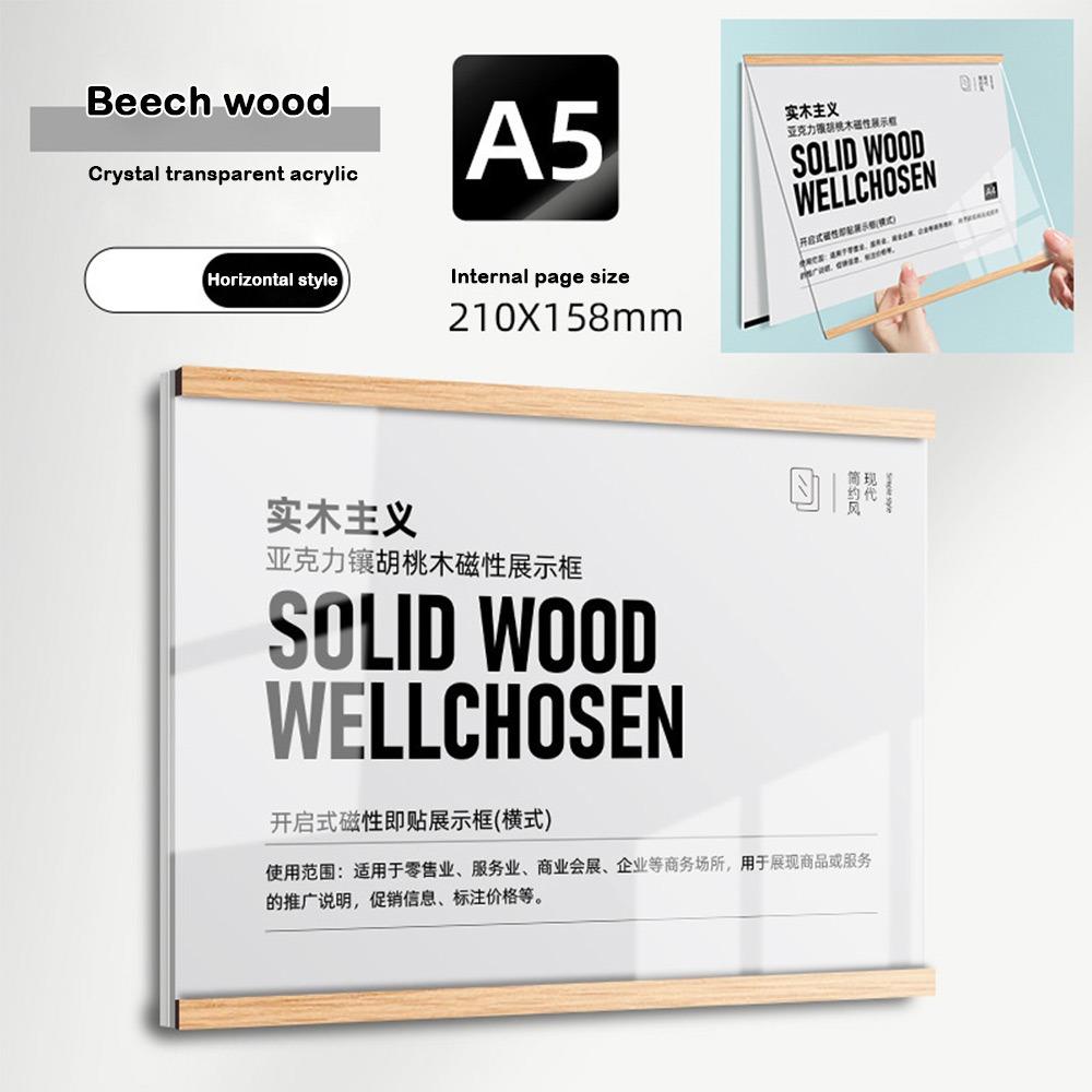 Акриловая рамка для сертификата A3/A4/A5, рамка для лицензии на ведение бизнеса, высококачественная выставочная рамка