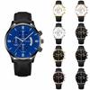 Men's Luminous Running Alarm Clock Watch