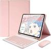 Защитный чехол для iPad 11 2025 года с Bluetooth-клавиатурой и мышью – совместим с Apple Air7
