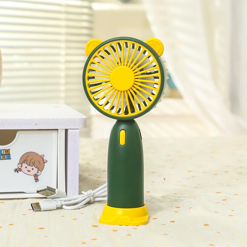 Ручной мини-вентилятор LINGPAN с USB-зарядкой (5-Pack)
