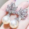 Xiaomi Huitan Exquisite Leaf Design Drop Earrings with Imitation Pearl Shiny Elegant Temperament Wedding Jewelry Chic Ear Accessories