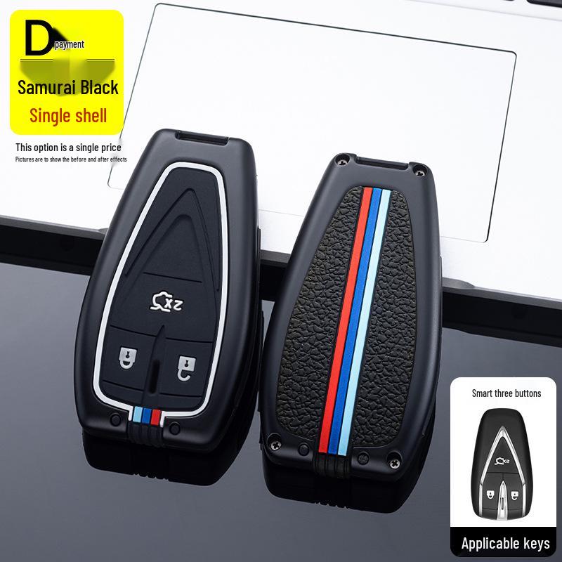 Changan Qiyuan A07/A05/A06/Q05/125MAX Metal Key Case Cover for Remote Control