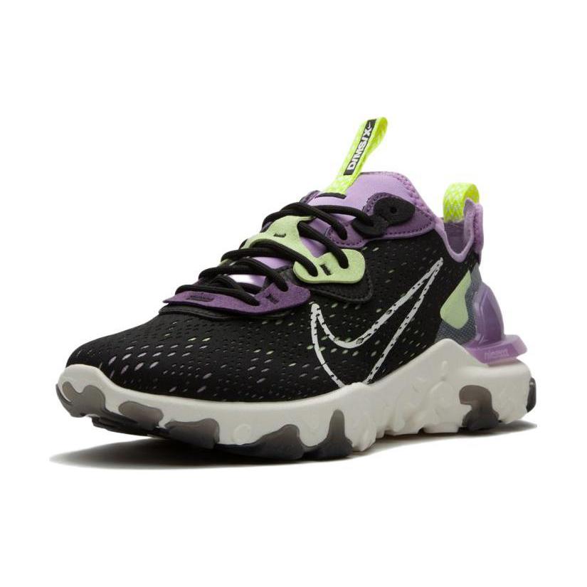 Nike React Vision Сиреневый Вольт CD4373-002