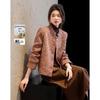 Demana Women's Elegant Autumn Wool Blend Tweed Short Jacket