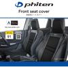 BONFORM Phiten Карбоновые чехлы на сиденья Aqua Titanium для одиночных передних сидений пассажирских автомобилей, Сиденье, Черный, 4088-91BK