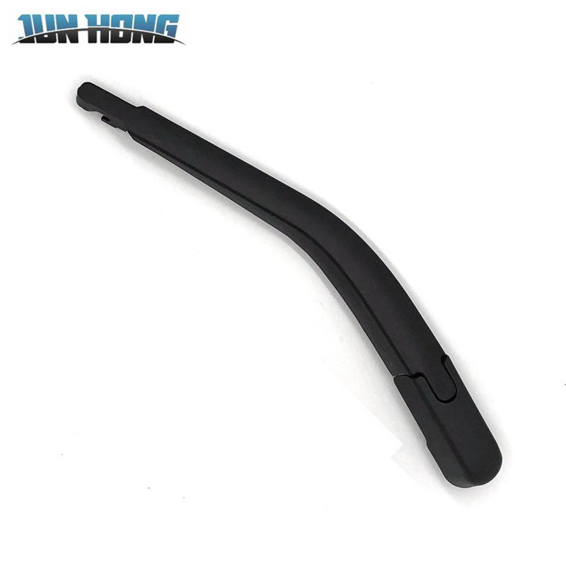 Baojun 310 Rear Window Wiper Assembly and Cover