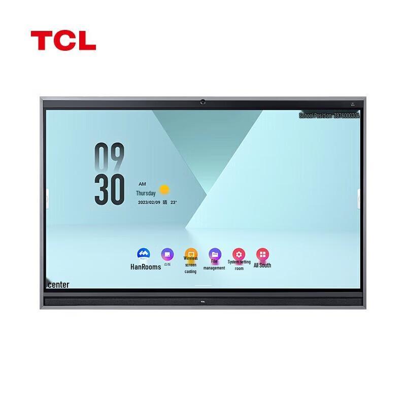 TCL 86-inch 4K Interactive Flat Panel (CN version)