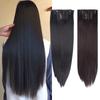 Women Long Straight Hair Extensions Wig Synthetic Fiber Hairpiece 16 Clips In Hair Suitable for Party Daily Use