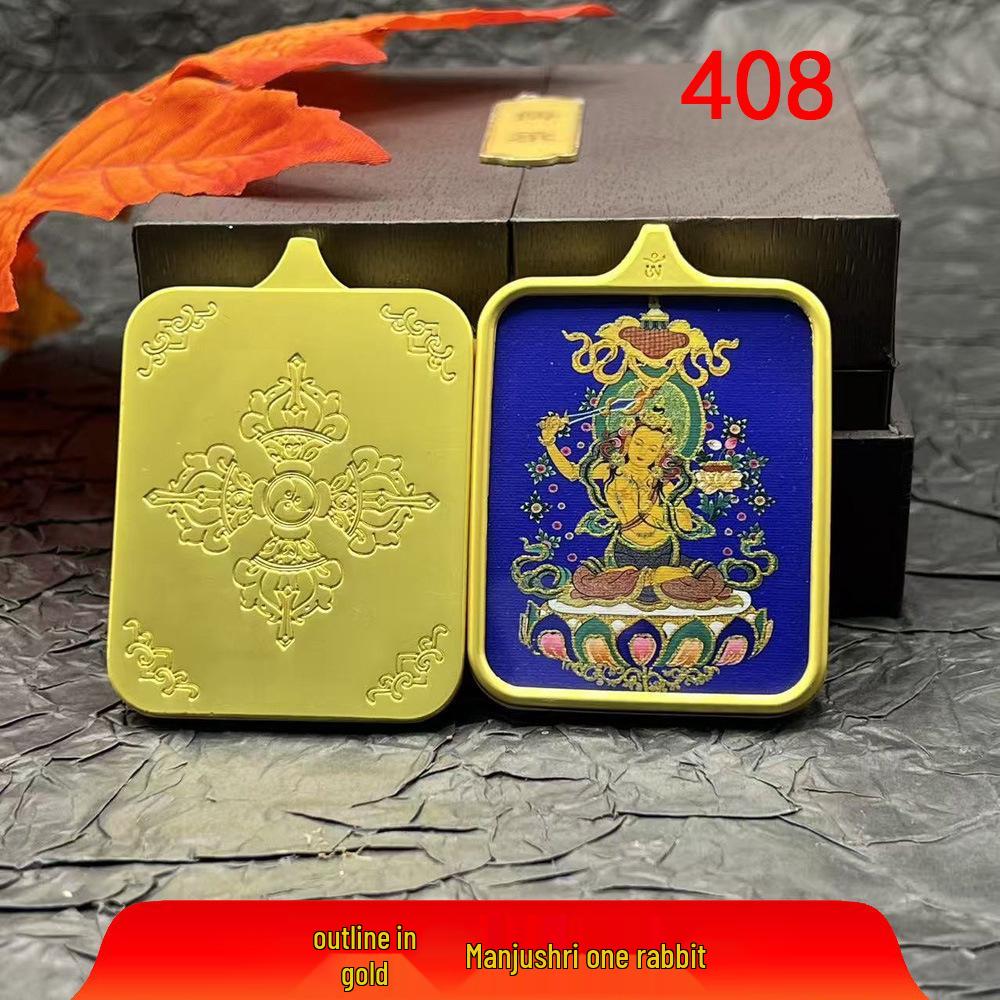 Тибетская позолоченная танка Боги-защитники зодиака Кулон-ожерелье с Буддой