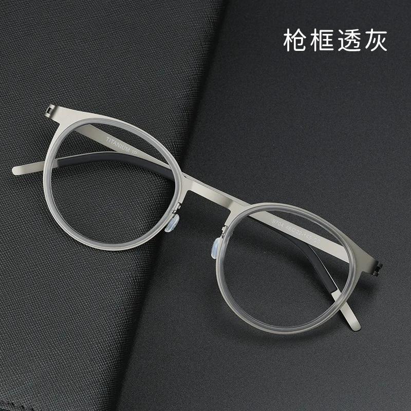Fashion Ultralight Glasses Frame Men Women Retro Round Screwless Eyeglasses Titanium Acetate Classic De Lectura Hombre