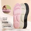 5D High-Elasticity Sweat-Absorbing Insoles for High Heels - Ideal for Long Wear, Deodorizing, and Cushioning with a Soft, Stepping-On-Air Feel