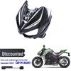 Задняя бабка со скидкой для Kawasaki Z1000 Переднее оперение из углеродного волокна (2014-2024 гг.)