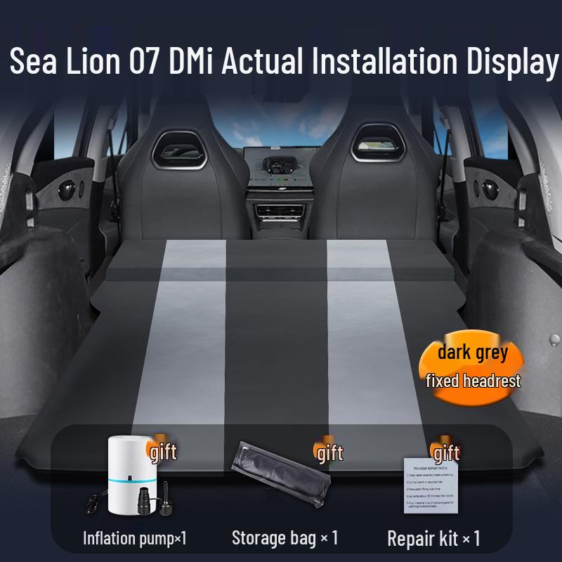 Автомобильный матрас BYD Sea Lion 07dmi: Надувная кровать на заднее сиденье и коврик для сна в багажник